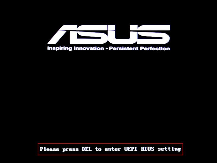 UEFI BIOS aufrufen